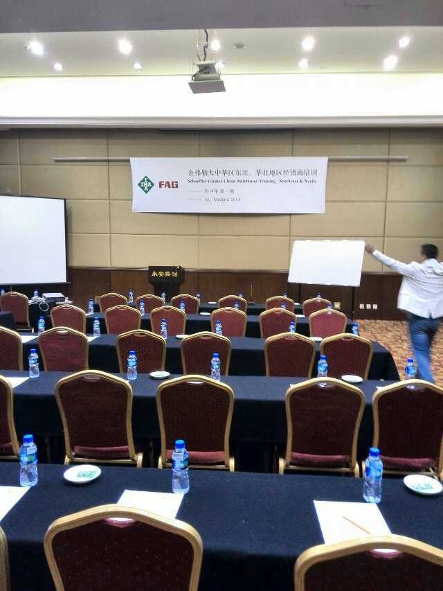 FAG軸承授權經(jīng)銷商&mdash;&mdash;鴻慷機電